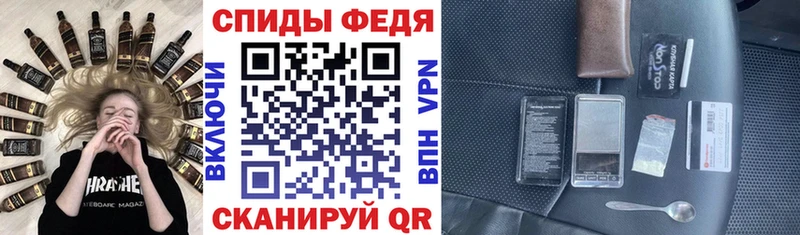 АМФ 98%  MEGA   Вихоревка 