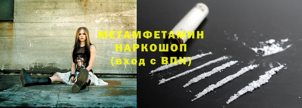 mix Гусь-Хрустальный