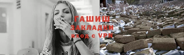 экстази Дмитров