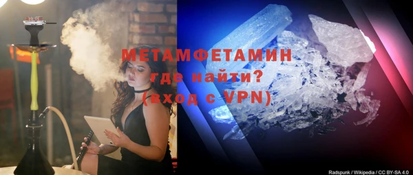 spice Дмитриев