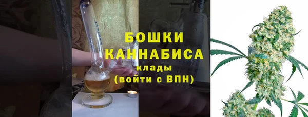 mix Гусь-Хрустальный