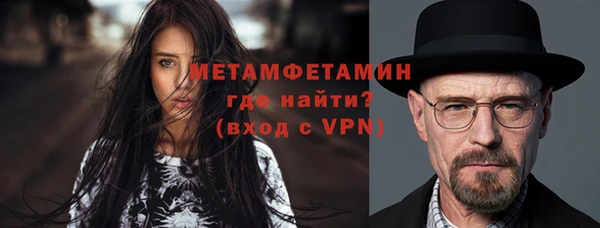 mdma Дмитровск