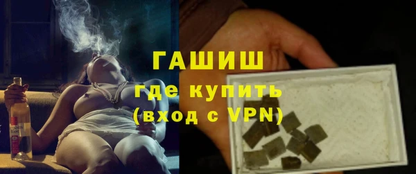 mdma Дмитровск
