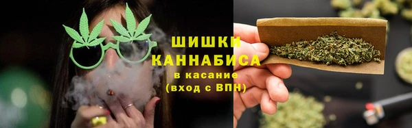 mdma Дмитровск