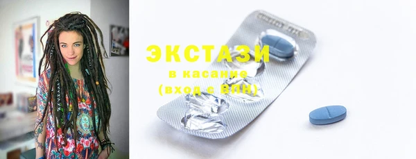 эйфоретик Елабуга