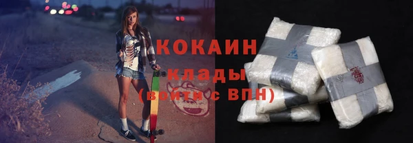 mix Гусь-Хрустальный