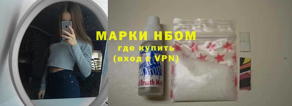 экстази Дмитров