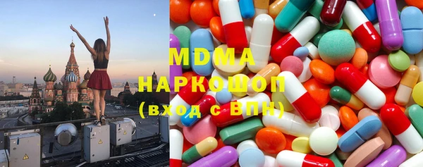 каннабис Гусиноозёрск