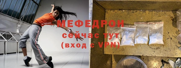 mdma Дмитровск