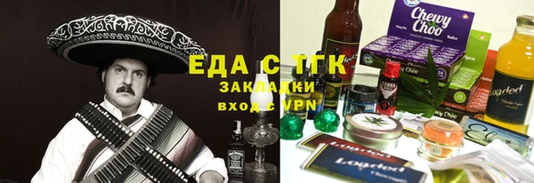 кокаин Киренск